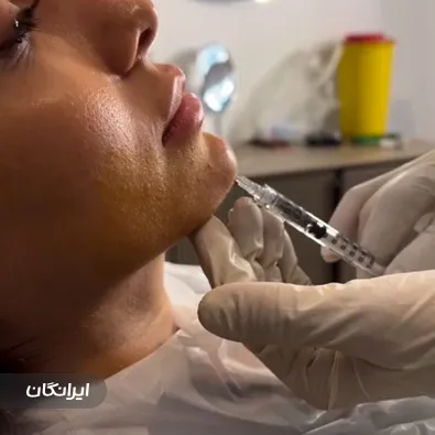 کلینیک تخصصی پوست و مو کالر