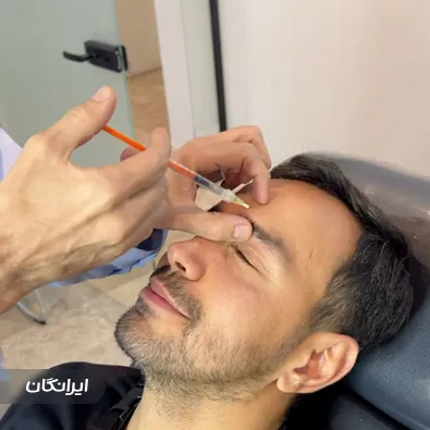 کلینیک تخصصی پوست و مو کالر