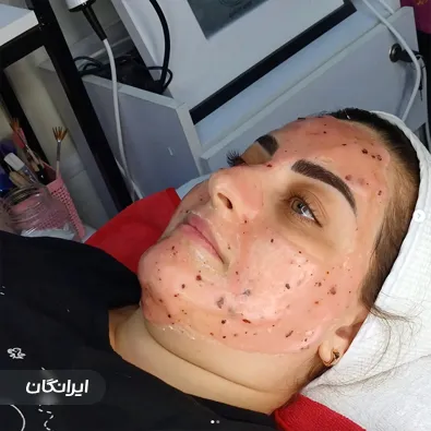 سالن مراقبت پوستی عاطفه