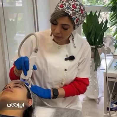 کلینیک زیبایی غنچه