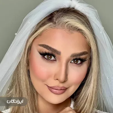 میکاپ آرتیست مرجان رضایی