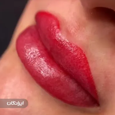 سالن آرایش دائم منظر یاوری