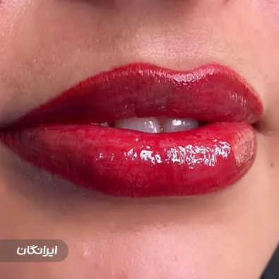 سالن آرایش دائم منظر یاوری