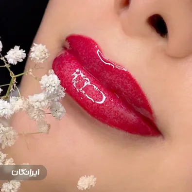 سالن آرایش دائم منظر یاوری