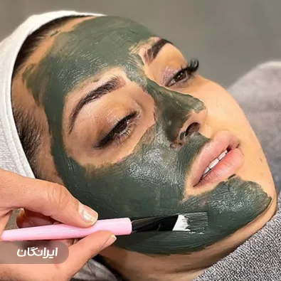 مرکز پوست ربانی