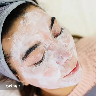 کلینیک زیبایی بایان