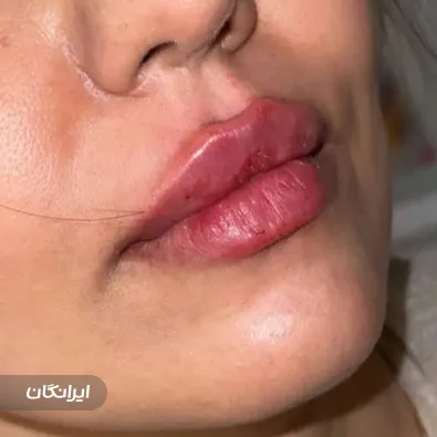 کلینیک زیبایی افتخاری