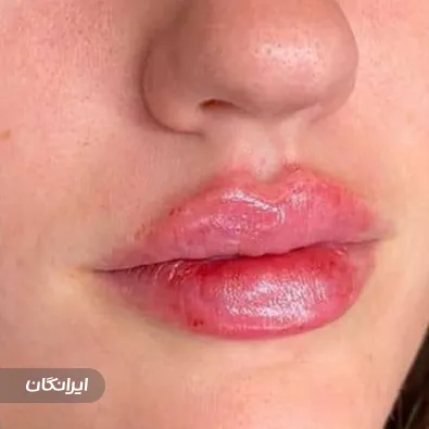 کلینیک زیبایی افتخاری