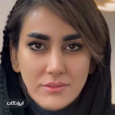 کلینیک زیبایی پاسارگاد