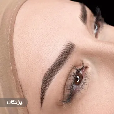 سالن زیبایی نازبانو