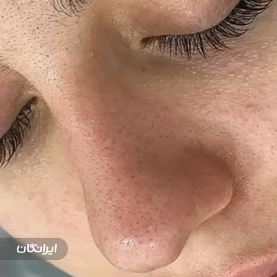 سالن مراقبت پوستی مائده