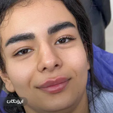 کلینیک زیبایی دکتر المیرا یلداگرد