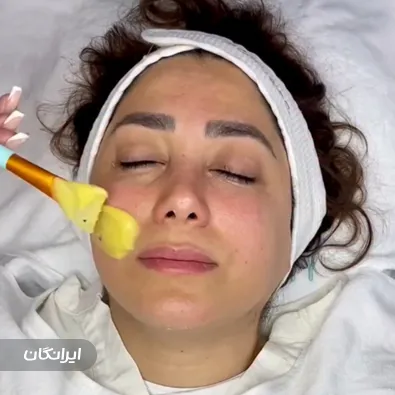 کلینیک زیبایی الهام