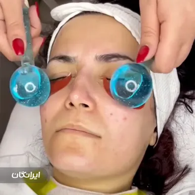 کلینیک زیبایی الهام