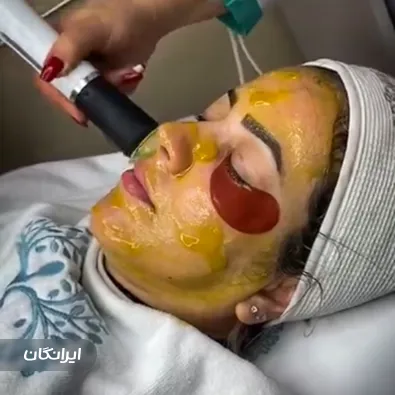 کلینیک زیبایی الهام