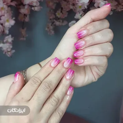 سالن زیبایی ساناز