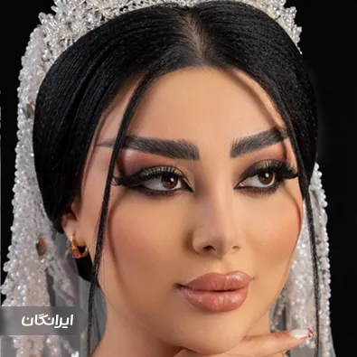 سالن زیبایی شعله قهرمان نژاد