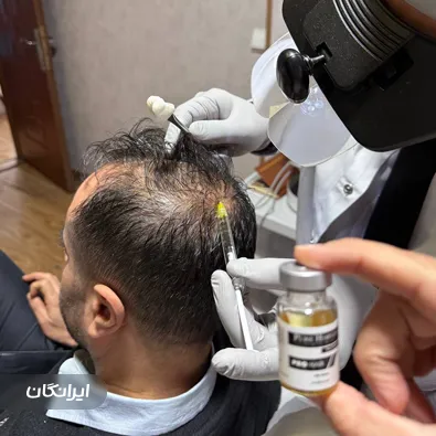 کلینیک زیبایی ملی بیوتی