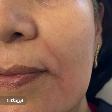 کلینیک زیبایی ویانا