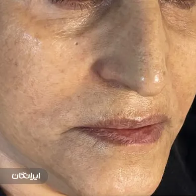 سالن مراقبت پوستی ناجیه