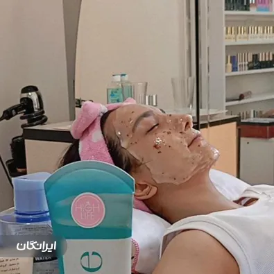 سالن مراقبت پوستی ملکی