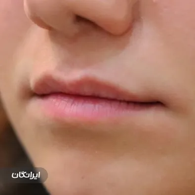 کلینیک زیبایی دکتر فریما قناعت