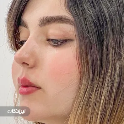 کلینیک زیبایی گیوا