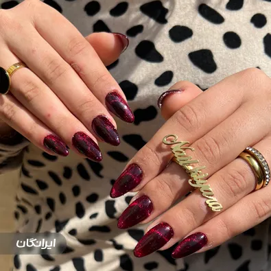 سالن زیبایی کیارا