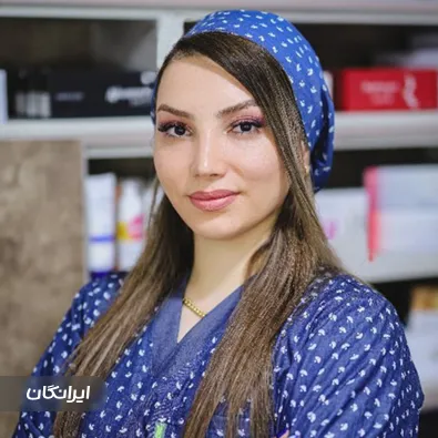 کلینیک زیبایی دکتر میترا رزمی