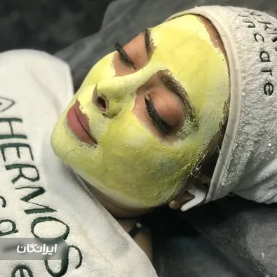 سالن مراقبت پوستی آیناز