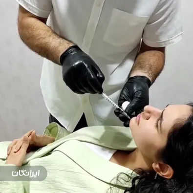 کلینیک زیبایی نیلا