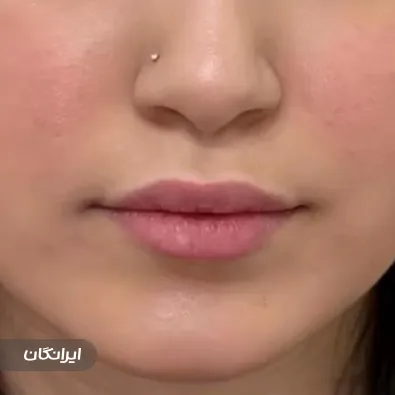 کلینیک زیبایی رویال