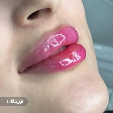 کلینیک زیبایی رویال