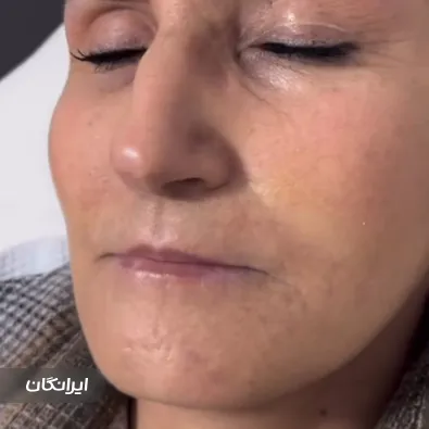 کلینیک زیبایی ماها