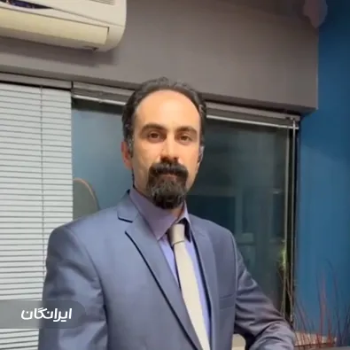 دکتر اسداله زین العابدینی