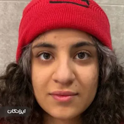 کلینیک زیبایی باران