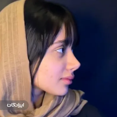 دکتر پارسا چراغی پور