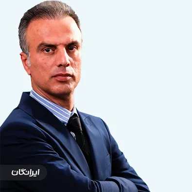 دکتر مجید ایرانشاهی