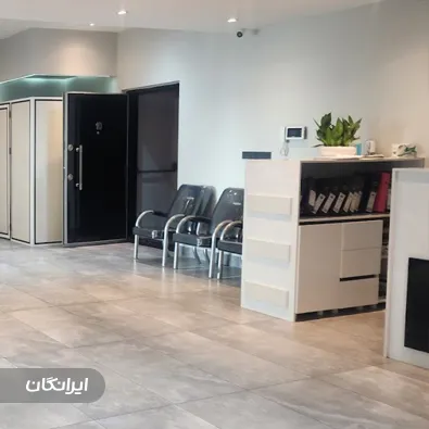 دکتر مجید ایرانشاهی