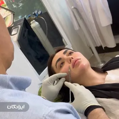 کلینیک زیبایی دکتر رضا آزاد