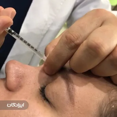 کلینیک زیبایی دکتر رضا آزاد