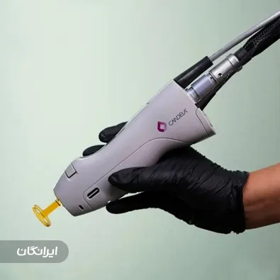 کلینیک زیبایی دلوان