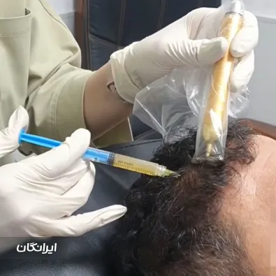 کلینیک زیبایی دکتر آرزو نادری