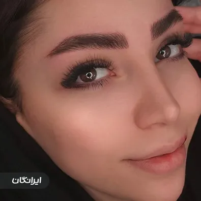 سالن آرایش دائم منیره پویافر