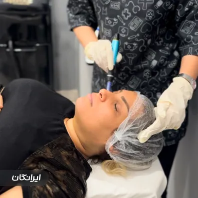 کلینیک زیبایی برتر
