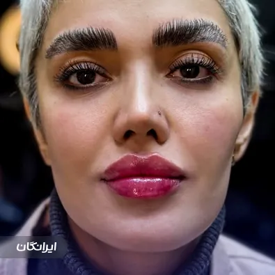 کلینیک زیبایی برتر