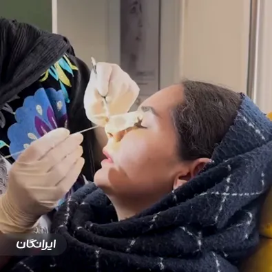 دکتر نازنین ابدالی