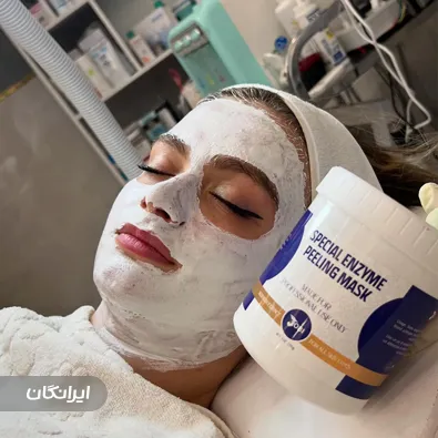 فیشیالیست حمیده علیزاده