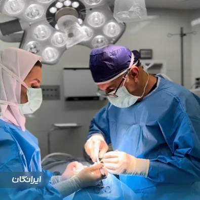 دکتر علیرضا لطفی