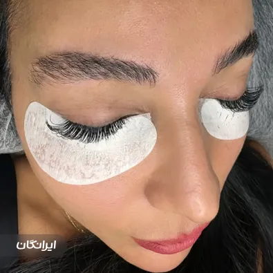 سالن خدمات مژه المیرا شادپیروز